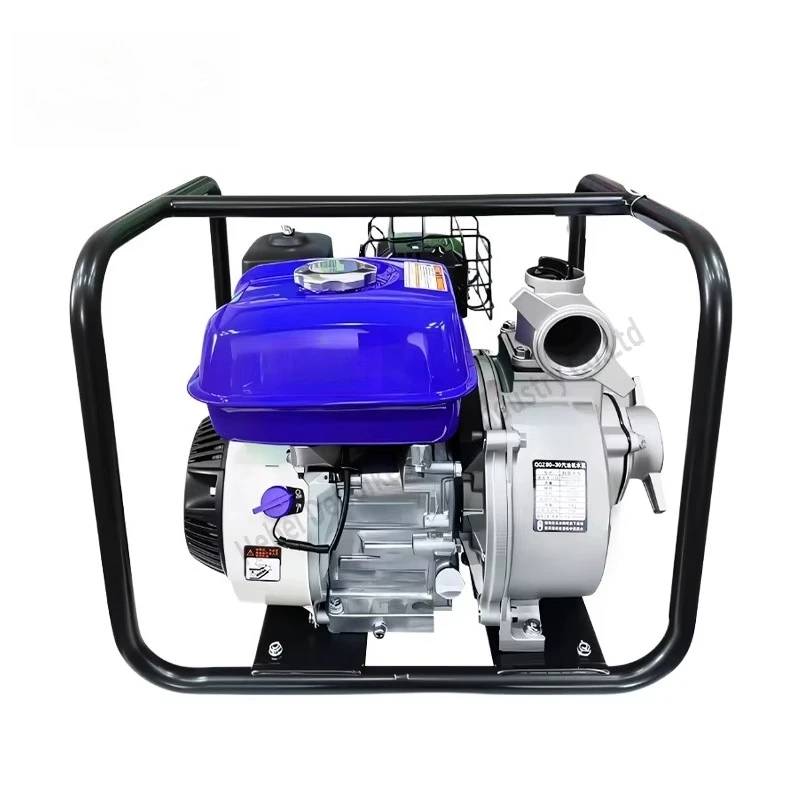 Farming Pump For Agriculture - Przenośna rolnicza pompa wodna odśrodkowa do