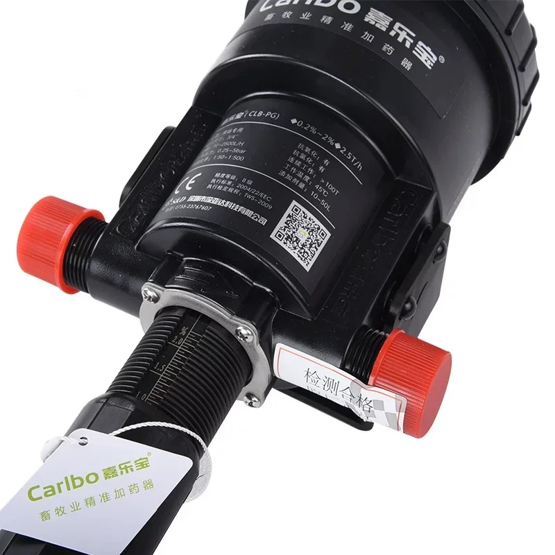 Automatyczny system dozowania  – Farming Pump For Agriculture recenzja i cena